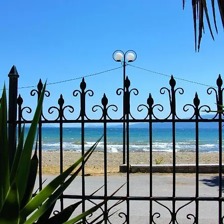 Amarynthos Beachfront With Garden * Vatheia